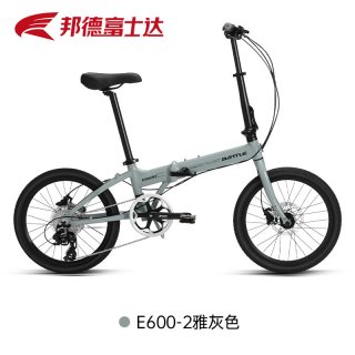 富士达 E600 8速油碟变速 折叠自行车