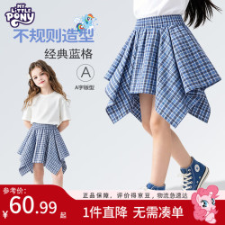 小马宝莉 女童短裙蓝色格子半身裙2026夏季设计感百搭不规则裙裤 蓝格 150