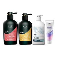 养元青防脱育发液洗发水 480ml*2