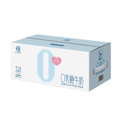 悠纯 0乳糖纯奶 200ml*24盒