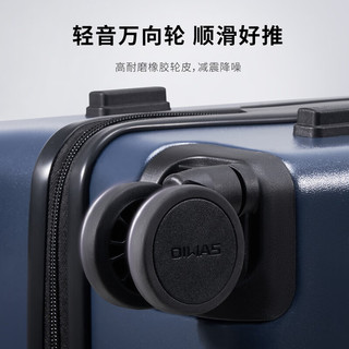 爱华仕 钢琴系列 20寸 防刮耐磨 拉杆箱