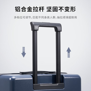 爱华仕 钢琴系列 20寸 防刮耐磨 拉杆箱