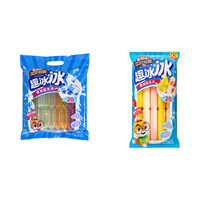 三只松鼠 多种口味添加益生元棒棒冰碎碎冰夏日冷饮家庭装 趣冰冰/85g*20支