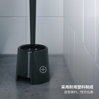 苏力达 耐用式马桶刷 家用无死角厕所刷子 长柄洁厕刷 姜黄色