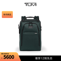 TUMI 【秋冬新品】ALPHA男士双肩包商务通勤双肩包电脑包 深松绿色