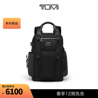 TUMI 【秋冬新品】ALPHA BRAVO 男士双肩包商务大容量双肩包 黑色