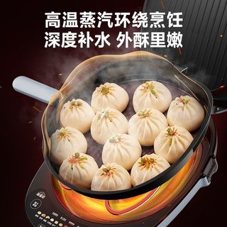 苏泊尔 双面加热可拆洗 电饼铛
