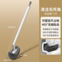 优勤 无死角清弯头长柄 洁厕刷