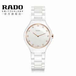 RADO 真薄系列 女款镶钻陶瓷手表 石英表