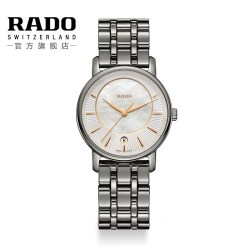 RADO 官方钻霸系列女陶瓷手表女石英表瑞士进口腕表