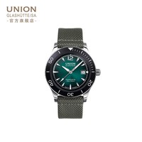 移动端：宇联 男士机械潜水表 D0129071809700 42mm