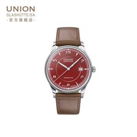 移动端：宇联 [7.5折]Union格拉苏蒂宇联手表诺拉敏斯红盘日历机械男士腕表