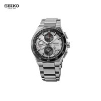 移动端：SEIKO Astron系列 男士运动手表 SSH153J1