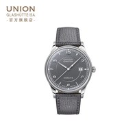 移动端：宇联 男士自动机械表 D0164071608700 40mm