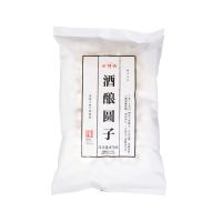 淘金币可用、今日必买、看球季：缸鸭狗 酒酿圆子小丸子 水磨工艺款 870g*2袋