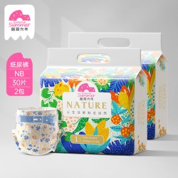盛夏光年 自然小花裤宝宝纸尿裤NB-XL超透气婴儿尿不湿拉拉裤L-3XL