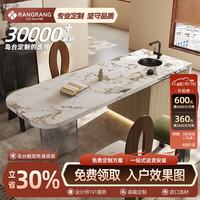 让让 2026新款岩板岛台餐桌一体齐平款中古风高端中导台餐台倒台  1.6米齐平款（公牛升降插座）