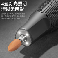 联想 G2 电磨机 10W