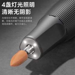 联想 G2 电磨机 10W