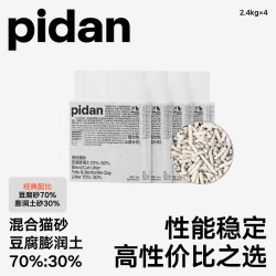 pidan豆腐混合砂2.4kg*4包