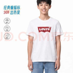 Levi's 吸汗透气弹力短袖T恤  100%纯棉