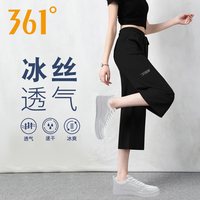 361° 运动生活 女士运动短裤 852424712