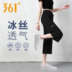 361° 运动生活 女士运动短裤 852424712