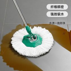 美丽雅 免手洗 旋转拖把 桶