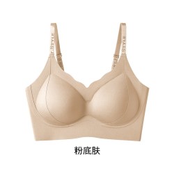 ROVO 女士隐形文胸 6161