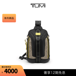 TUMI 【秋冬新品】ALPHA BRAVO 男士单肩包KNIGHT休闲菱格单肩包 灰褐色