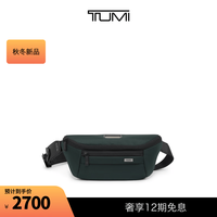 TUMI 【秋冬新品】 ALPHA 男士腰包休闲轻便男士单肩包 深松绿色