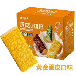怀中乐 纯牛奶虎皮蛋皮沙琪玛580g
