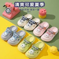 巴布豆 儿童拖鞋夏季男童女童宝宝洞洞鞋室内防滑小孩EVA包头凉拖