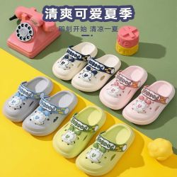 巴布豆 儿童拖鞋夏季男童女童宝宝洞洞鞋室内防滑小孩EVA包头凉拖