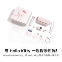 影石 GO Ultra旗舰相机 Hello Kitty限定 标准版