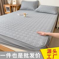 床笠全包180cm*200cm