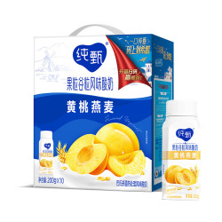 纯甄 黄桃燕麦利乐冠风味酸奶200g*10瓶*2提