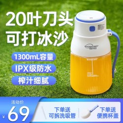 羅婭 罗娅榨汁机汁渣分离原汁机全自动小型家用电动橙子橙汁机2026新款