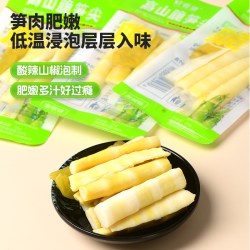 好香婆泡椒竹笋脆笋酸辣笋尖网红解馋辣味即食小包装竹笋零食