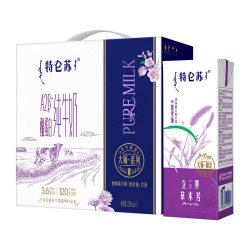 特仑苏 A2-酪蛋白纯牛奶早餐200ml*12包