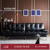可纳 软糯糯包豪斯黑色全真皮沙发客厅复古小户型羽绒高靠背Z 亮黑色-2.6米四人位分体