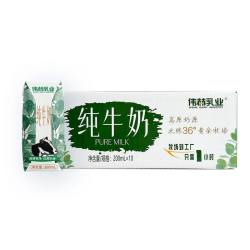伟赫乳业 纯牛奶 200ml*10盒 整箱