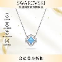 施华洛世奇 跳动的心项链女 女士项链520礼物 5642927