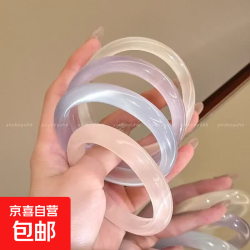 白月光冰透猫眼石手镯玉镯玉髓感镯子类玛瑙手饰琉璃中式女生礼物 冰种手镯