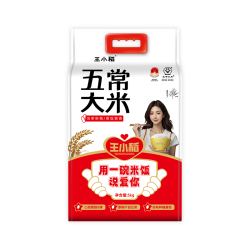 王小稻 五常大米 5kg 现磨真空装