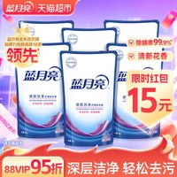 88VIP:蓝月亮 洗衣液补充装12斤袋装替换装原液补充液持久留香家用正品