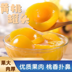 无品牌 中国大陆 黄桃罐头 510g*4罐