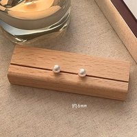潮气质名媛 珍珠耳钉 银针6mm