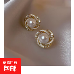 S925银针法式锆石珍珠耳钉女小众设计感高级小巧精致耳环耳饰 法式锆石珍珠耳钉