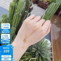 周六福 金福葫芦吊坠S925银项链碎冰冰D0615917 40+5cm